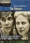 Обложка (Постер) Чайка / The Seagull (1975) SATRip Обложка (Постер) Чайка / The Seagull (1975) SATRip