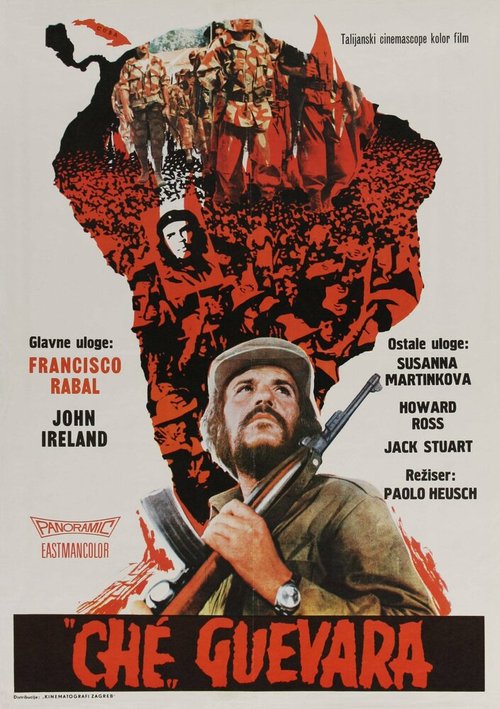 Обложка (Постер) Че Гевара / El «Che» Guevara (1969) SATRip Обложка (Постер) Че Гевара / El «Che» Guevara (1969) SATRip