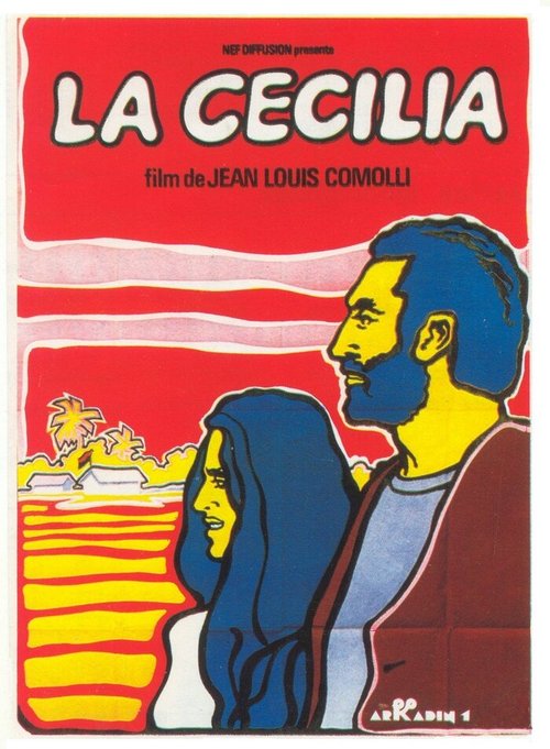 Обложка (Постер) Чечилия / La Cecilia (1975) SATRip Обложка (Постер) Чечилия / La Cecilia (1975) SATRip