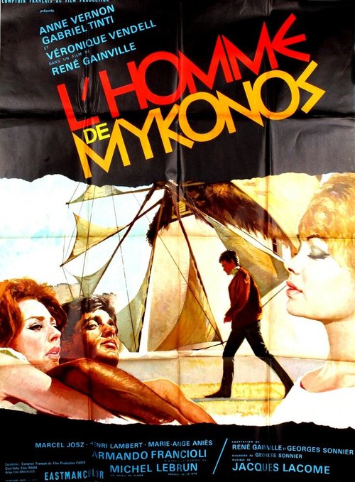 Обложка (Постер) Человек с Миконоса / L'homme de Mykonos (1966) SATRip Обложка (Постер) Человек с Миконоса / L'homme de Mykonos (1966) SATRip