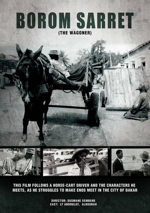 Обложка (Постер) Человек с тележкой / Borom sarret (1963) SATRip Обложка (Постер) Человек с тележкой / Borom sarret (1963) SATRip