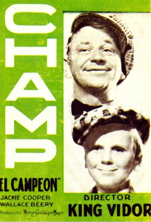 Обложка (Постер) Чемпион / The Champ (1931) SATRip