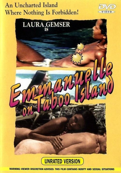 Обложка (Постер) Черная Эммануэль на необитаемом острове / La spiaggia del desiderio (1976) SATRip Обложка (Постер) Черная Эммануэль на необитаемом острове / La spiaggia del desiderio (1976) SATRip