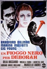 Обложка (Постер) Черная лента для Деборы / Un fiocco nero per Deborah (1974) SATRip Обложка (Постер) Черная лента для Деборы / Un fiocco nero per Deborah (1974) SATRip