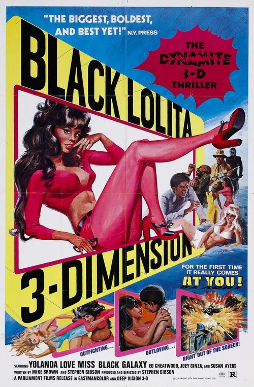 Обложка (Постер) Черная Лолита / Black Lolita (1975) SATRip Обложка (Постер) Черная Лолита / Black Lolita (1975) SATRip