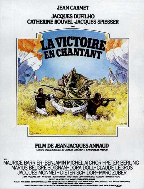 Обложка (Постер) Черные и белые в цвете / La victoire en chantant (1976) SATRip