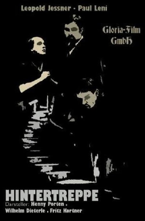 Обложка (Постер) Черный ход / Hintertreppe (1921) SATRip