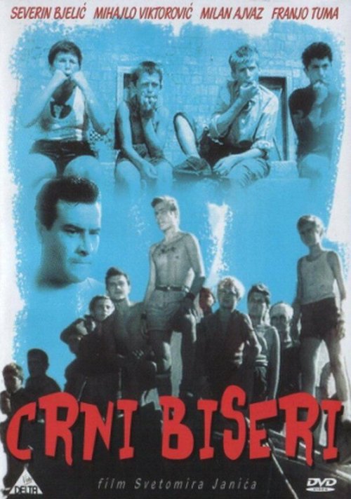Обложка (Постер) Черный жемчуг / Crni biseri (1958) SATRip