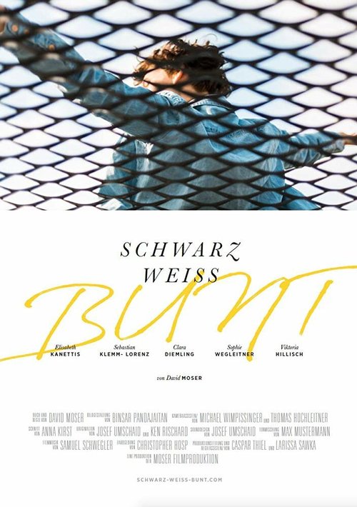 Обложка (Постер) Черно-белый цвет / Schwarz Weiss Bunt (2020) HDRip Обложка (Постер) Черно-белый цвет / Schwarz Weiss Bunt (2020) HDRip