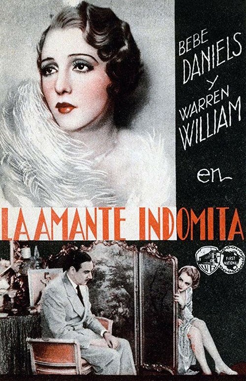 Обложка (Постер) Честь семьи / Honor of the Family (1931) SATRip