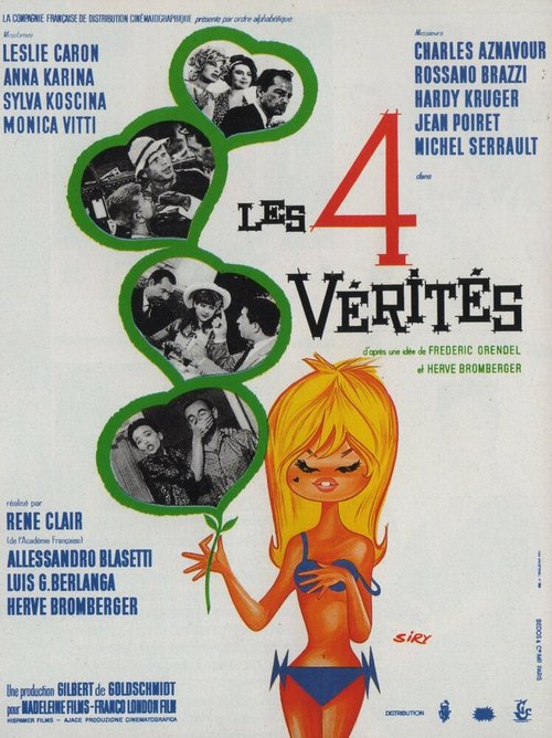 Обложка (Постер) Четыре истины / Les quatre vérités (1962) SATRip Обложка (Постер) Четыре истины / Les quatre vérités (1962) SATRip