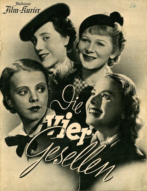 Обложка (Постер) Четыре стипендиата / Die vier Gesellen (1938) SATRip Обложка (Постер) Четыре стипендиата / Die vier Gesellen (1938) SATRip