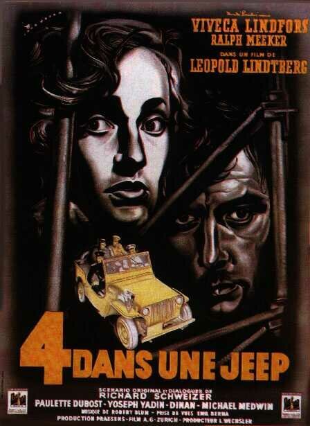 Обложка (Постер) Четверо в джипе / Die Vier im Jeep (1951) SATRip Обложка (Постер) Четверо в джипе / Die Vier im Jeep (1951) SATRip