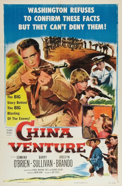Обложка (Постер) China Venture (1953) SATRip Обложка (Постер) China Venture (1953) SATRip