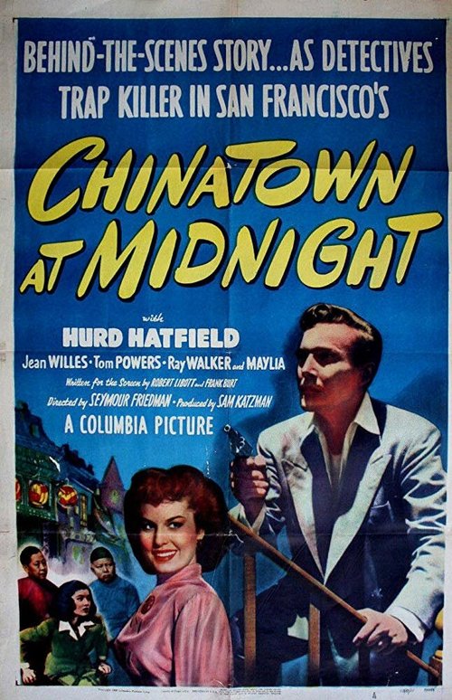 Обложка (Постер) Chinatown at Midnight (1949) SATRip Обложка (Постер) Chinatown at Midnight (1949) SATRip
