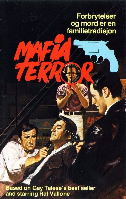Обложка (Постер) Чти отца своего / Honor Thy Father (1973) SATRip Обложка (Постер) Чти отца своего / Honor Thy Father (1973) SATRip