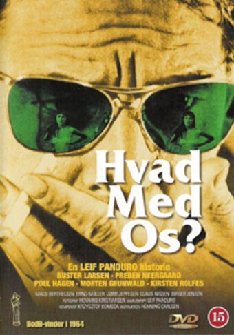 Обложка (Постер) Что с нами? / Hvad med os? (1963) SATRip Обложка (Постер) Что с нами? / Hvad med os? (1963) SATRip