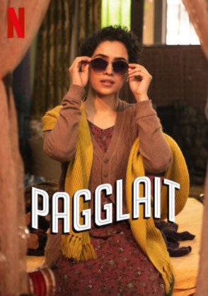 Обложка (Постер) Чудачка / Pagglait (2021) HDRip Обложка (Постер) Чудачка / Pagglait (2021) HDRip