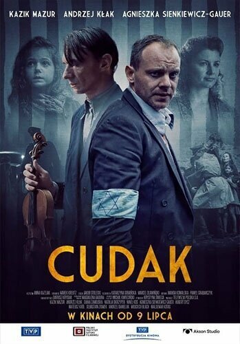 Обложка (Постер) Чудак / Cudak (2021) HDRip Обложка (Постер) Чудак / Cudak (2021) HDRip