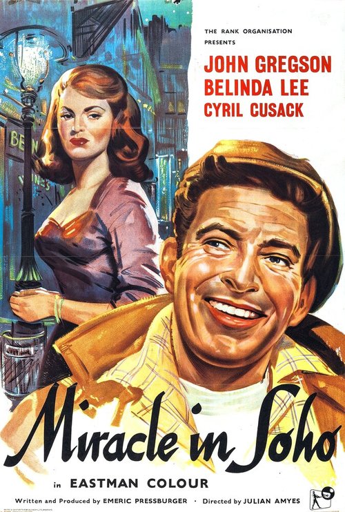 Обложка (Постер) Чудо в Сохо / Miracle in Soho (1957) SATRip Обложка (Постер) Чудо в Сохо / Miracle in Soho (1957) SATRip