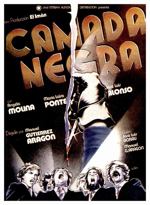 Обложка (Постер) Чёрная стая / Camada negra (1976) SATRip