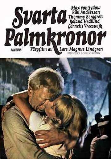 Обложка (Постер) Чёрные пальмы / Svarta palmkronor (1968) SATRip Обложка (Постер) Чёрные пальмы / Svarta palmkronor (1968) SATRip
