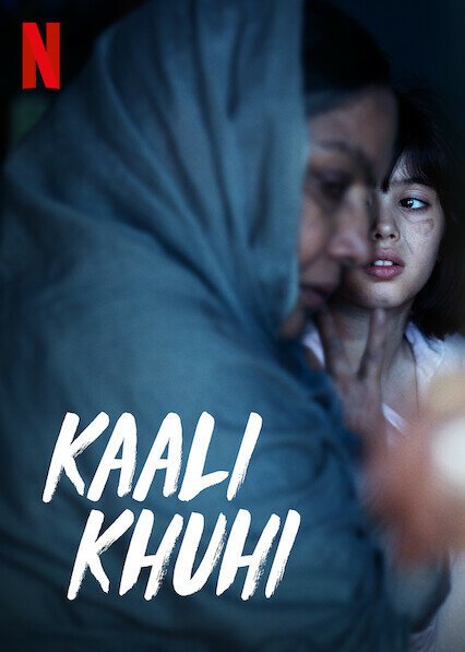 Обложка (Постер) Чёрный колодец / Kaali Khuhi (2020) HDRip Обложка (Постер) Чёрный колодец / Kaali Khuhi (2020) HDRip