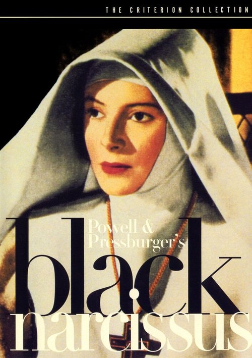 Обложка (Постер) Чёрный нарцисс / Black Narcissus (1947) SATRip Обложка (Постер) Чёрный нарцисс / Black Narcissus (1947) SATRip