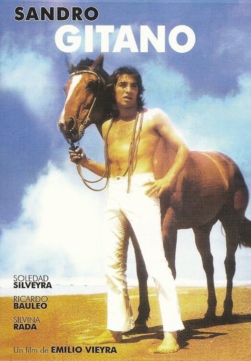 Обложка (Постер) Цыган / Gitano (1970) SATRip