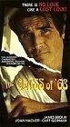 Обложка (Постер) Class of '63 (1973) SATRip Обложка (Постер) Class of '63 (1973) SATRip