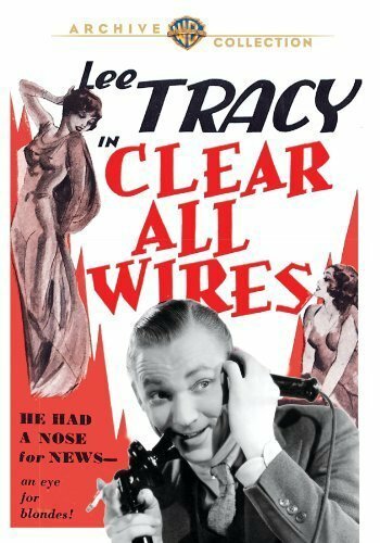 Обложка (Постер) Clear All Wires! (1933) SATRip
