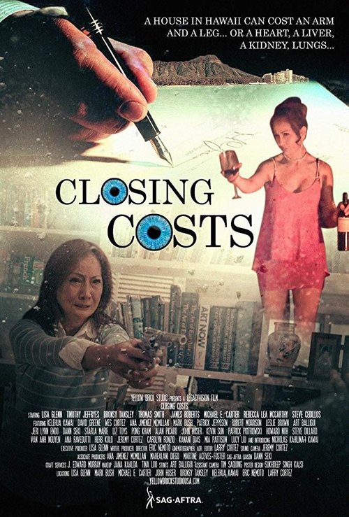 Обложка (Постер) Closing Costs Обложка (Постер) Closing Costs