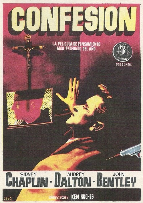 Обложка (Постер) Confession (1955) SATRip Обложка (Постер) Confession (1955) SATRip