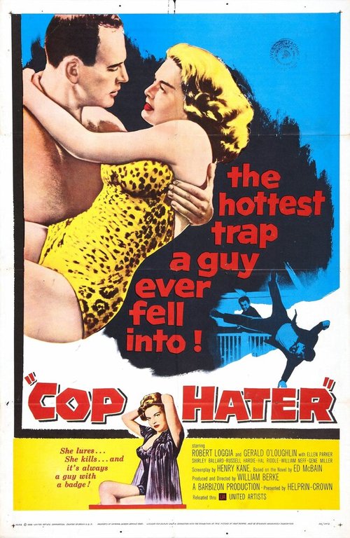 Обложка (Постер) Cop Hater (1958) SATRip