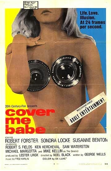 Обложка (Постер) Cover Me Babe (1970) SATRip Обложка (Постер) Cover Me Babe (1970) SATRip