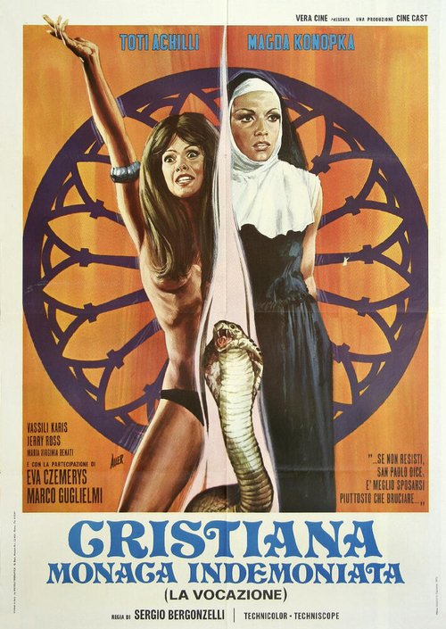 Обложка (Постер) Cristiana monaca indemoniata (1972) SATRip