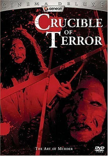 Обложка (Постер) Crucible of Terror (1971) SATRip Обложка (Постер) Crucible of Terror (1971) SATRip