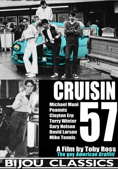 Обложка (Постер) Cruisin' 57 (1975) SATRip Обложка (Постер) Cruisin' 57 (1975) SATRip