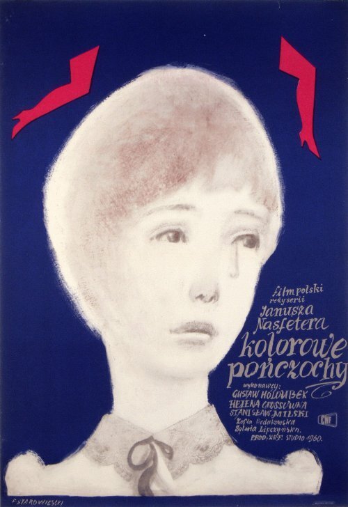 Обложка (Постер) Цветные чулочки / Kolorowe ponczochy (1960) SATRip Обложка (Постер) Цветные чулочки / Kolorowe ponczochy (1960) SATRip