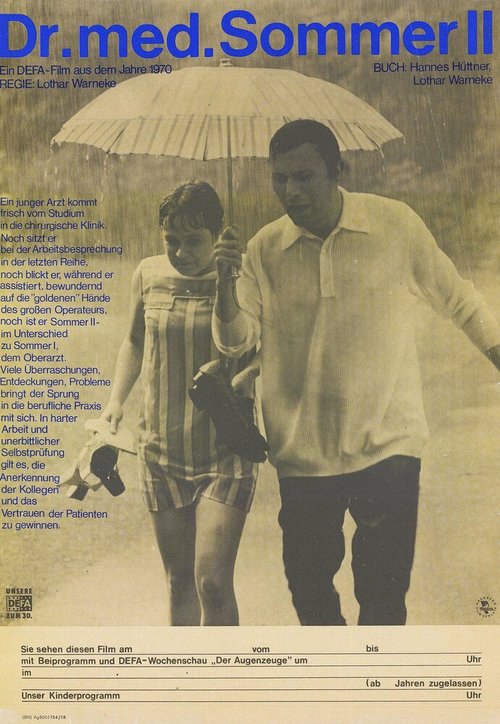 Обложка (Постер) Д-р медицины Зоммер II / Dr. med. Sommer II (1970) SATRip Обложка (Постер) Д-р медицины Зоммер II / Dr. med. Sommer II (1970) SATRip