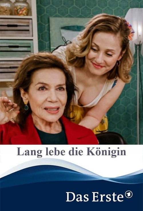 Обложка (Постер) Да здравствует королева / Lang lebe die Königin (2020) HDRip Обложка (Постер) Да здравствует королева / Lang lebe die Königin (2020) HDRip