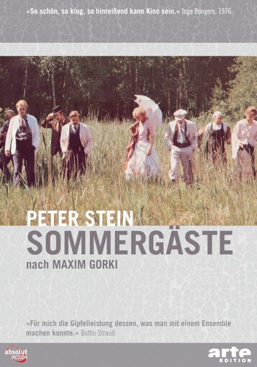 Обложка (Постер) Дачники / Sommergäste (1976) SATRip