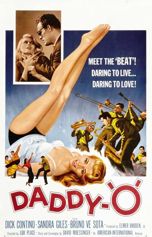 Обложка (Постер) Daddy-O (1958) SATRip Обложка (Постер) Daddy-O (1958) SATRip