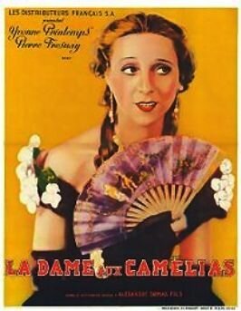 Обложка (Постер) Дама с камелиями / La dame aux camélias (1934) SATRip
