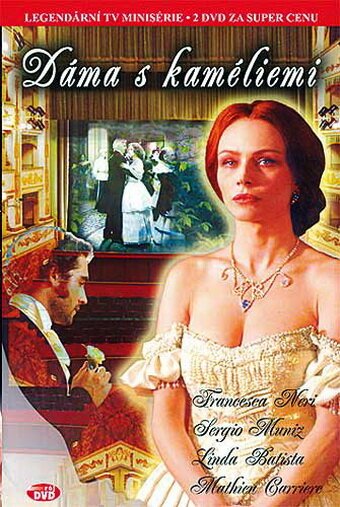 Обложка Дама с камелиями / La signora delle camelie (2005) 