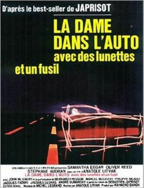 Обложка (Постер) Дама в очках и с ружьем в автомобиле / The Lady in the Car with Glasses and a Gun (1970) SATRip Обложка (Постер) Дама в очках и с ружьем в автомобиле / The Lady in the Car with Glasses and a Gun (1970) SATRip