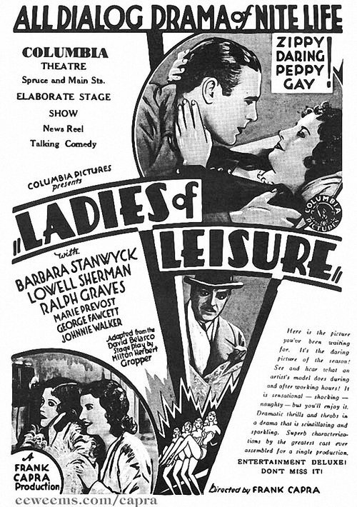 Обложка (Постер) Дамы для досуга / Ladies of Leisure (1930) SATRip