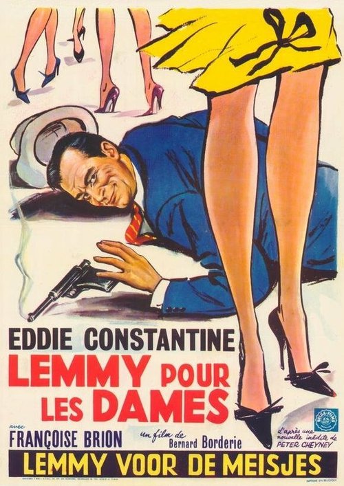 Обложка (Постер) Дамский угодник / Lemmy pour les dames (1962) SATRip Обложка (Постер) Дамский угодник / Lemmy pour les dames (1962) SATRip