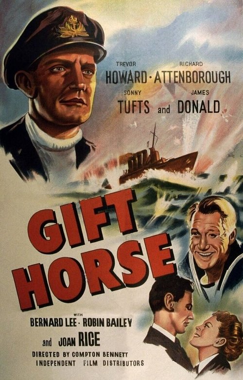 Обложка (Постер) Дареный конь / Gift Horse (1952) SATRip Обложка (Постер) Дареный конь / Gift Horse (1952) SATRip