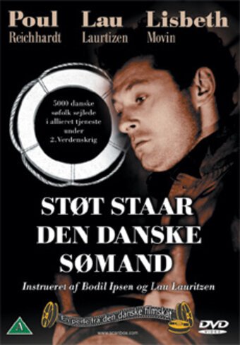 Обложка (Постер) Датский моряк на вахте / Støt står den danske sømand (1948) SATRip Обложка (Постер) Датский моряк на вахте / Støt står den danske sømand (1948) SATRip